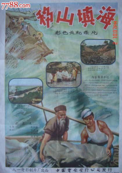 代办罗得岛州 ID